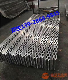 湘西單曲鋁單板遮陽(yáng)百葉批發(fā)代理與鋁板網(wǎng)工程計(jì)算及鋼材選型全解析