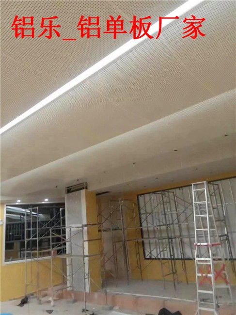 北林雕花弧形鋁板包柱生產廠 鋁樂建材，打造建筑裝飾新標桿